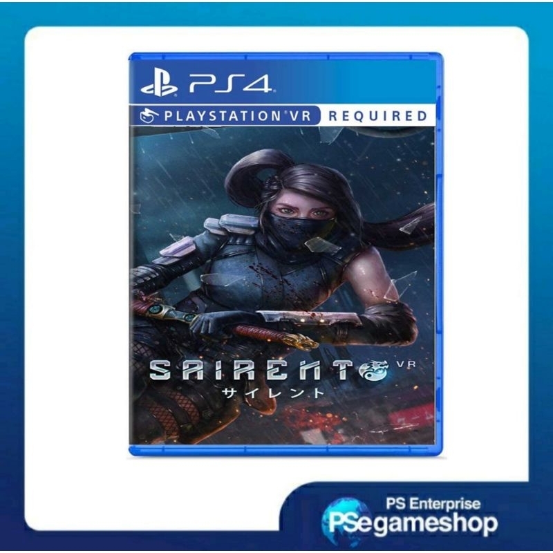 PS4 Sairento VR Steelcase Edisi REG.3
