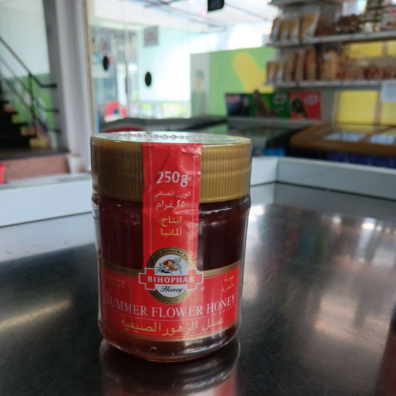 

BIHOPHAR SUMMER FLOQER HONEY