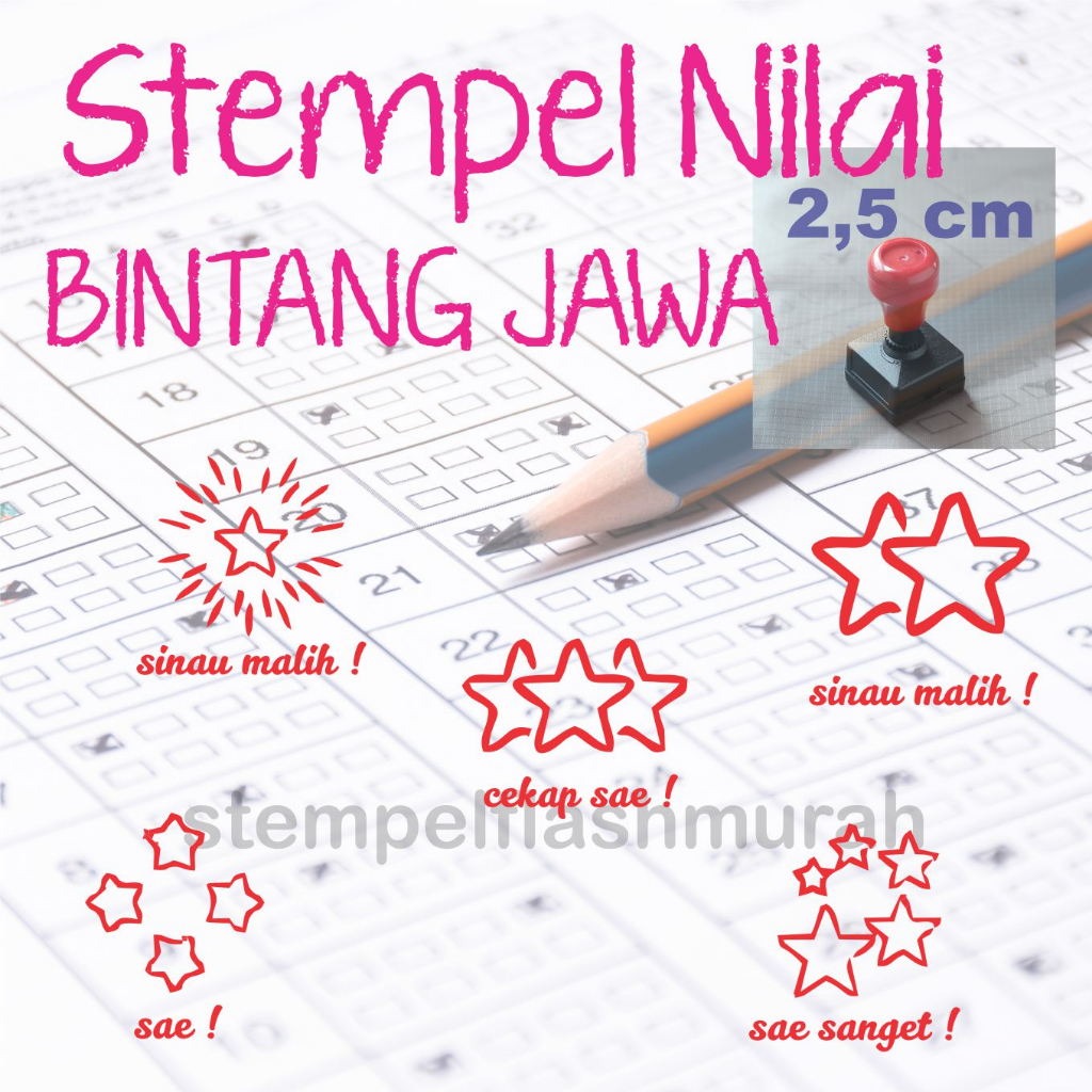 

stempel bintang nilai jawa 2,5cm star penilaian guru anak playgrup TK toodler kindergarten flash warna otomatis