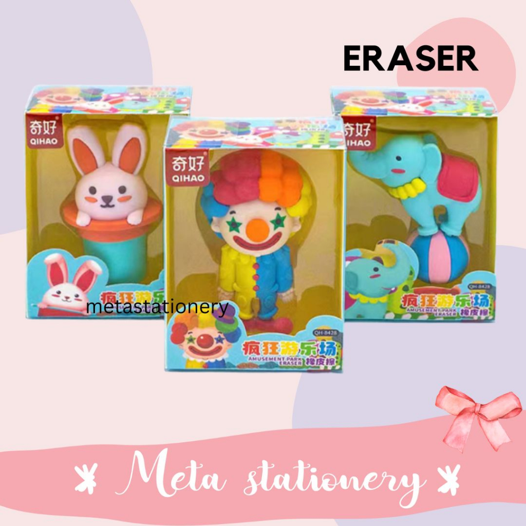 

Eraser / Penghapus Motif Circus Fancy ( Motif Random )