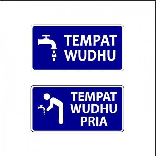 

Petunjuk Arah Tempat Wudhu
