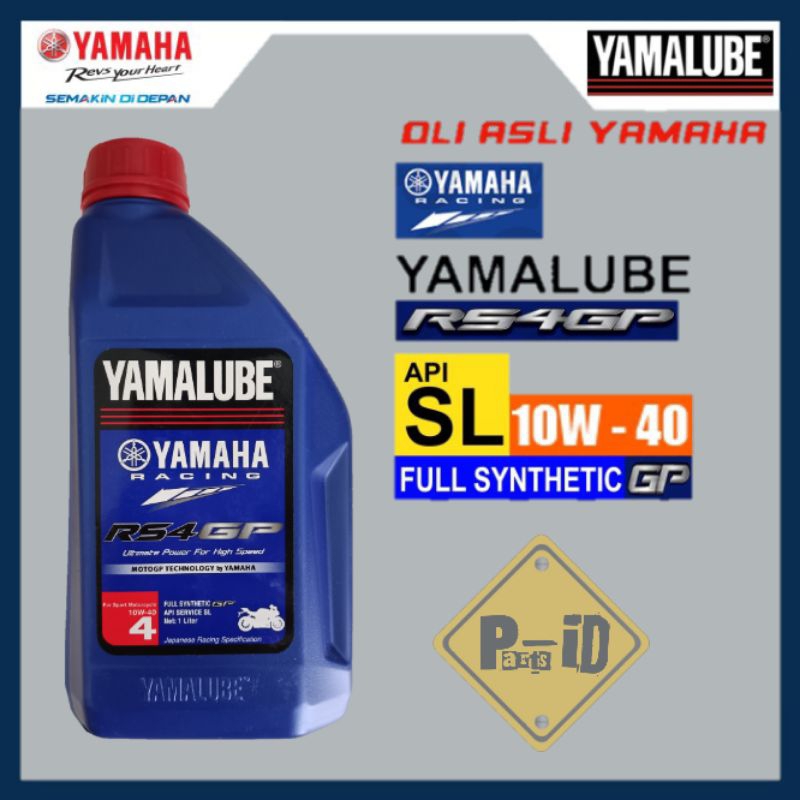 OLI YAMALUBE RACING RS4GP FULL SYNTHETIC GP 10W-40 1L. NEW & ORIGINAL 100%