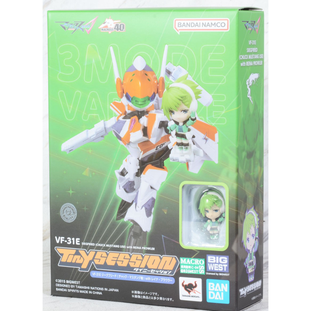 Tiny Session VF-31E Chuck With Reina Prowler 64973