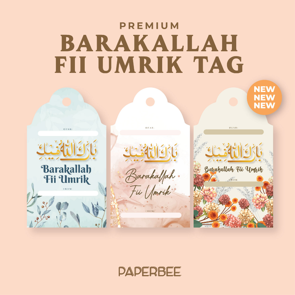 

Barakallah Fii Umrik Tag / Tag Ucapan Selamat Ulang Tahun Bahasa Arab