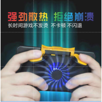 GAMEPAD BLUETOOTH PLUS KIPAS COOLING FAN WIRELESS