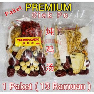 

13 Jenis Premium Tim Ayam Obat Komplit / 13 Jenis Herbal Tim Obat Ayam Komplit / Special / Tim Ayam Herbal / Sup Obat Herbal Kualitas Premium / Ciakpoh / Ciakpo