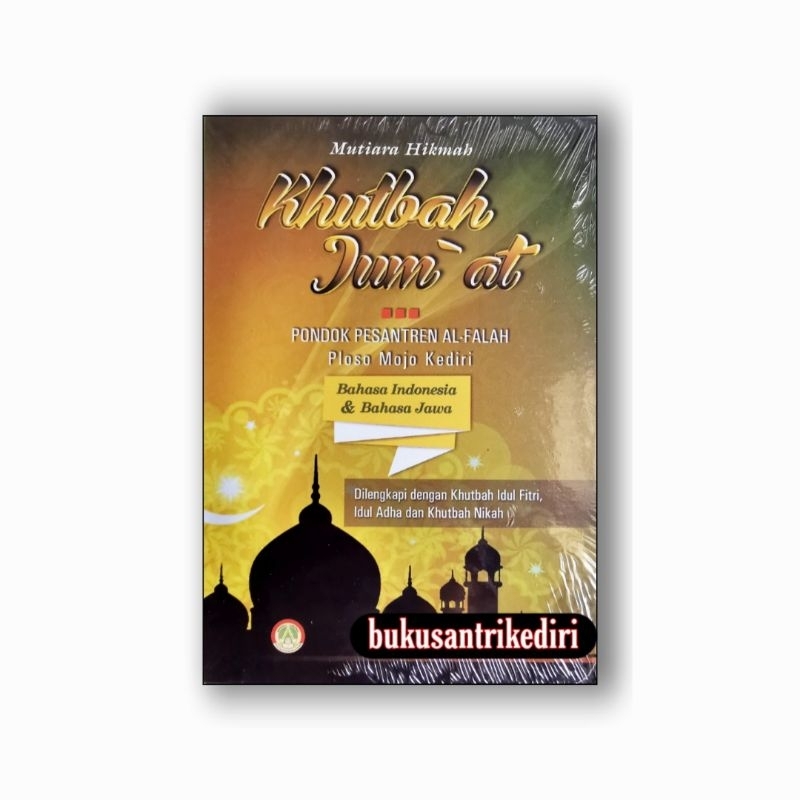 khutbah jum'at bahasa indonesia dan bahasa jawa khutbah jumat bahasa indonesia dan bahasa jawa dilen