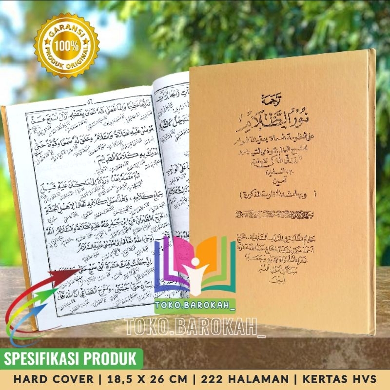 Penjelasan Nuruz Dzolam Sunda Salafiyyah Penjelasan Nurudz Dzolam Sunda Surahan Nurudz Dzolam Sunda 