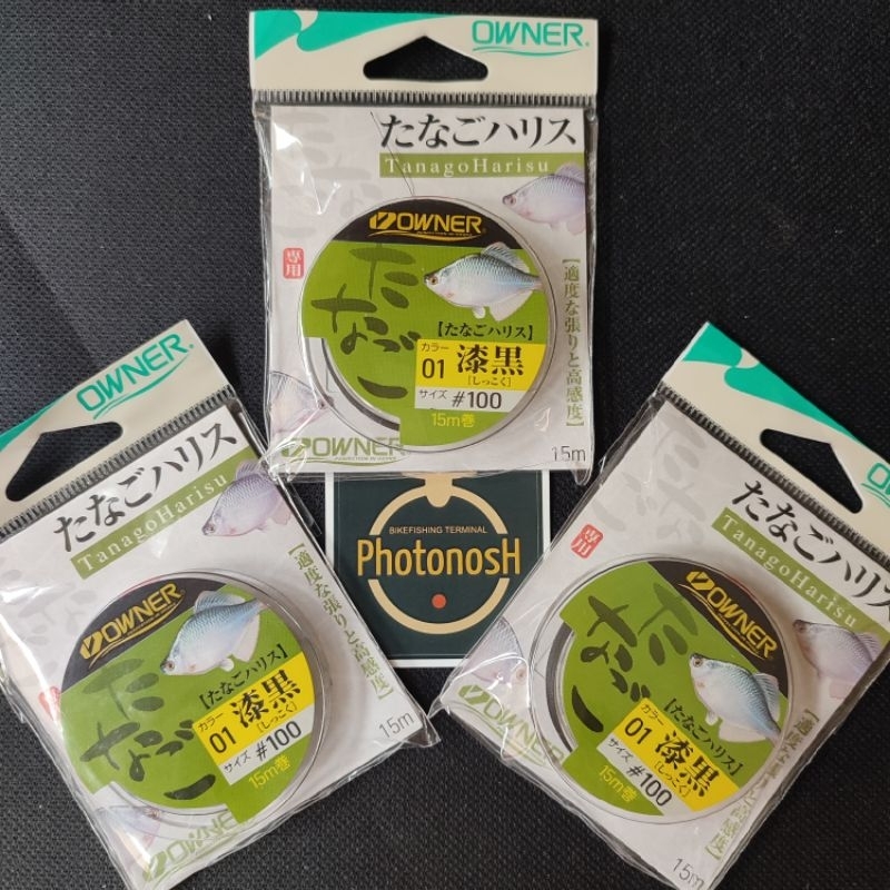 Tanago Harisu merk Owner microfishing tanago