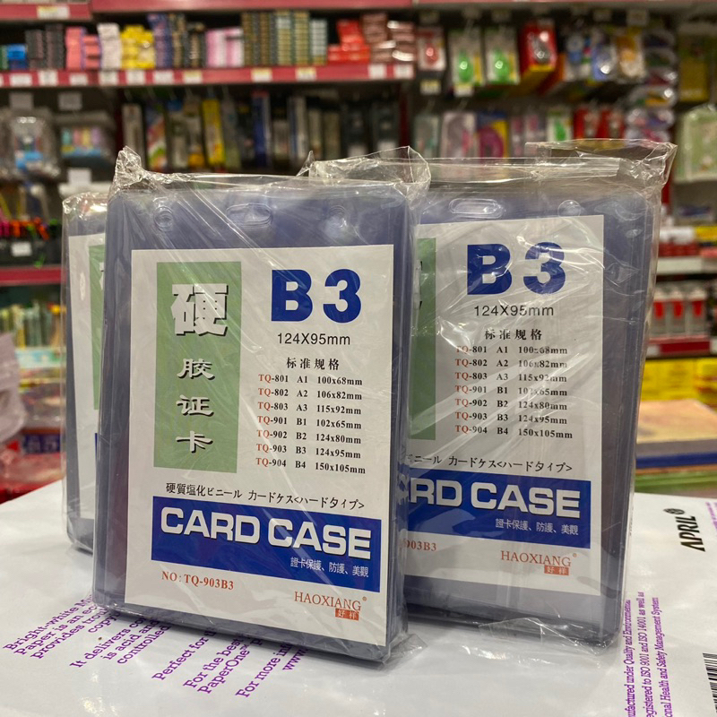 

ID CARD CASE UKURAN B3 / CASE MIKA ID BENING / CARD CASE UKURAN 124x95mm (1PCS)