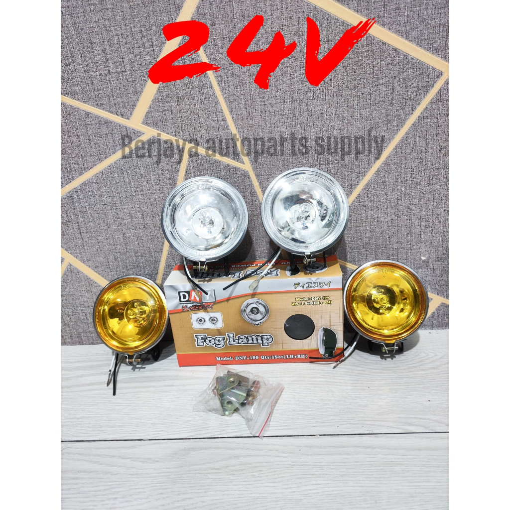 Lampu Kabut Bulat / Lampu Sorot BULAT / Foglamp BULAT Universal 24V TRUK 1SET