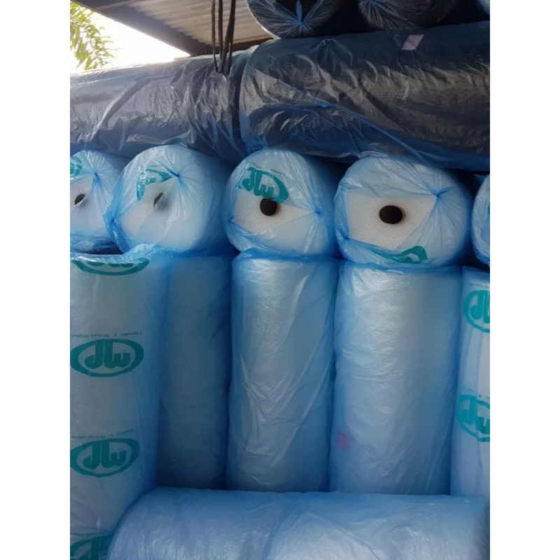 

BUBBLE WRAP MP ( MULTI PACK ) PREMIUM QUALITY (3,3 kg)