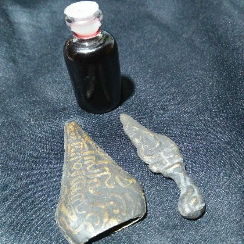 KERIS SMAR KUNCUNG TEMUAN