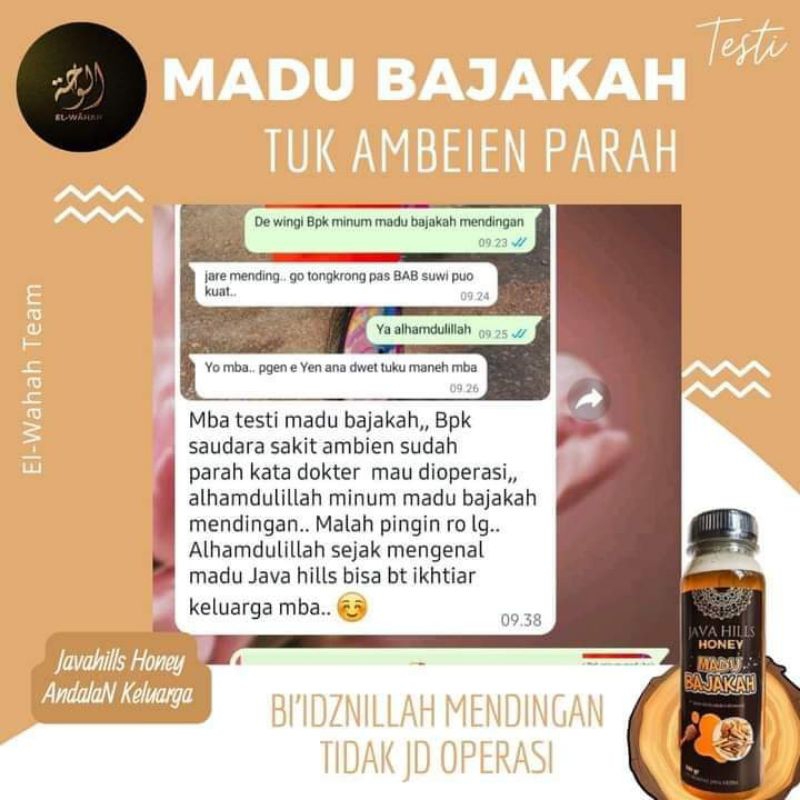 

Madu Bajakah