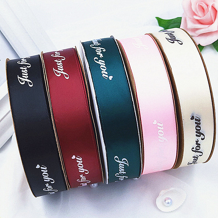 

(METERAN)- Pita satin tulisan JUST FOR YOU 2,5 cm Polyester /Pita Box Kue Birthday Ulang Tahun /Pita Kerajinan Tangan Dekor