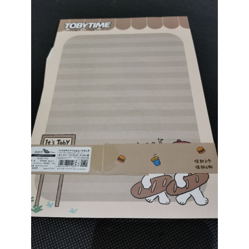

kertas surat lucu/cute stationery