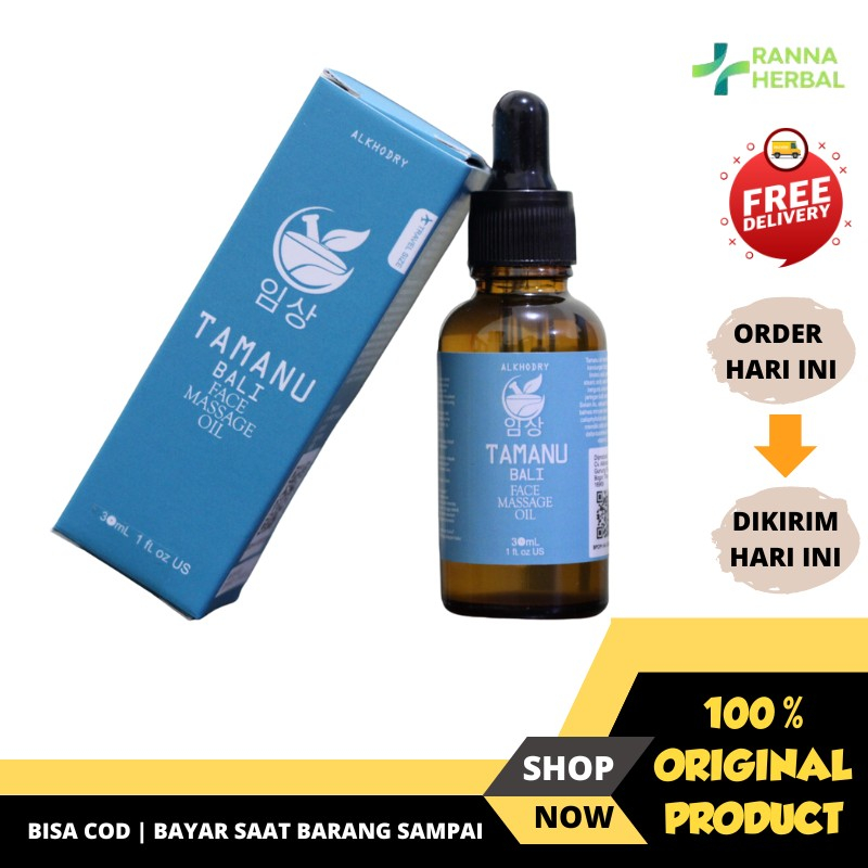 TAMANU BALI Face Massage Oil Serum Tamanu Oil Menghilangkan Jerawat isi 30ml