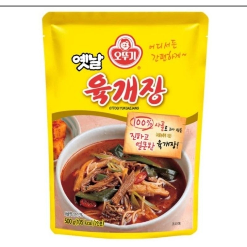 

Ottogi Yukgaejang / Sup Tulang Sapi Rasa Pedas / Non Halal 500 gram