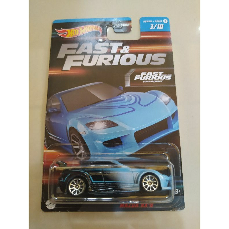 Hot Wheels Fast & Furious Mazda RX-8