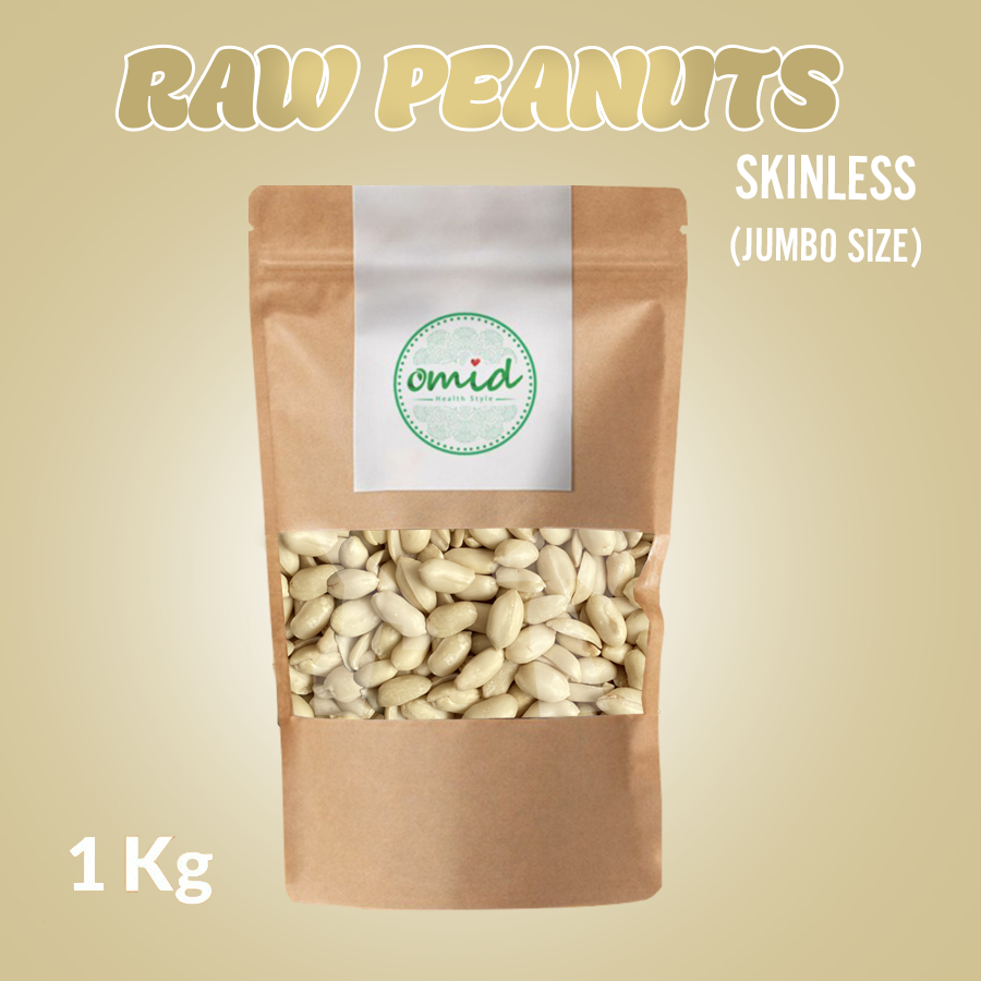 

Premium 1 Kg - Raw Peanut Kacang Tanah Mentah