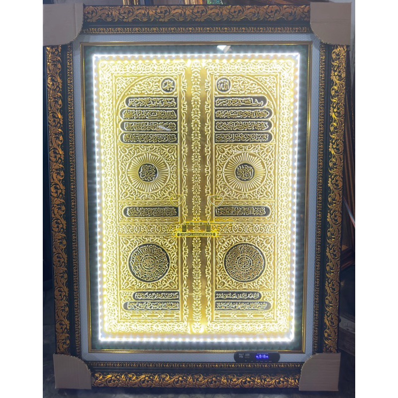 Pintu Ka'bah MP3 remot Tartil 30 juz Free packing kayu