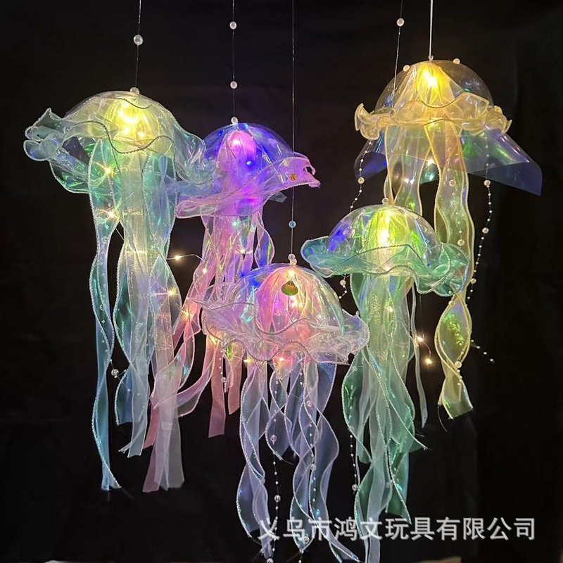 LANTERN ANAK LAMPU MOTIF UBUR UBUR LAMPU 2023
