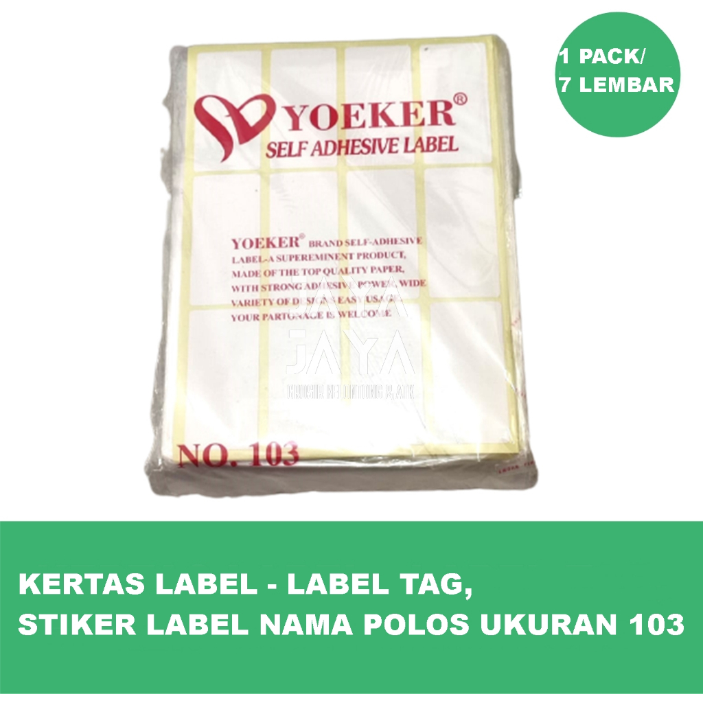 

KERTAS LABEL - LABEL TAG, STIKER LABEL NAMA POLOS UKURAN 103 1 PACK ISI 7 LEMBAR