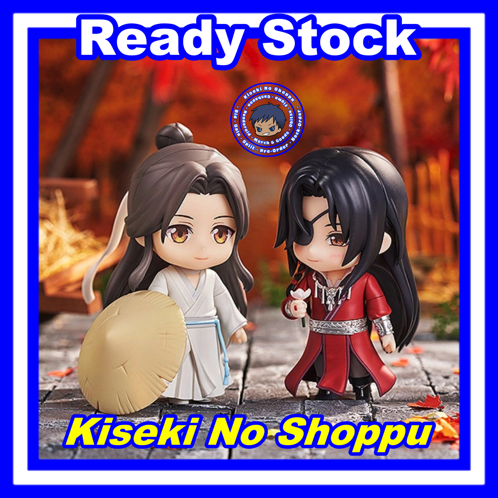 [Set] Nendoroid Xie Lian & Hua Cheng (Heaven Official's Blessing / TGCF)