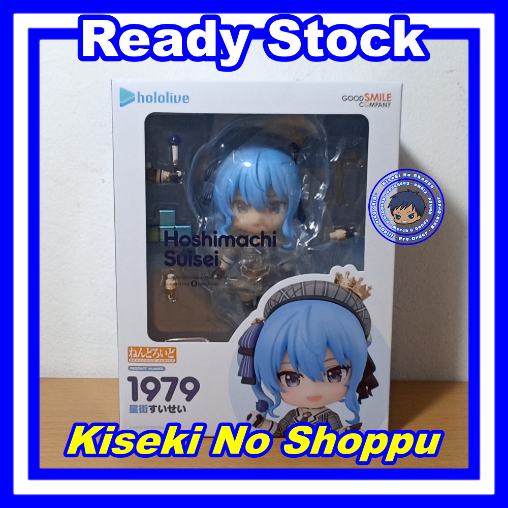 Nendoroid Hoshimachi Suisei (Hololive Production) [1979]