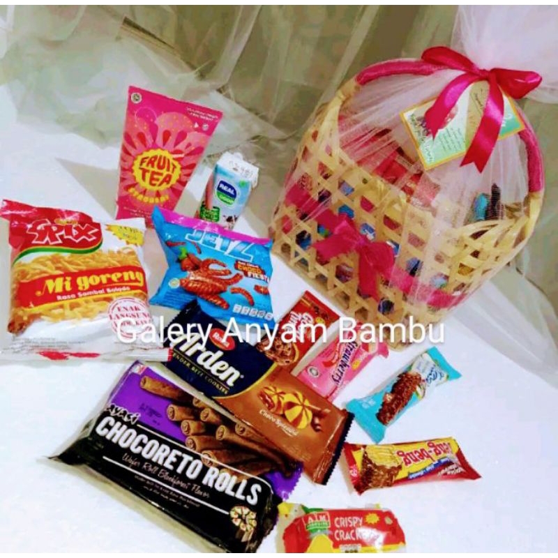 Anyaman Bambu Tas Bambu Bahan Parcel Wadah HAMPERS SERBAGUNA Keranjang mini snack