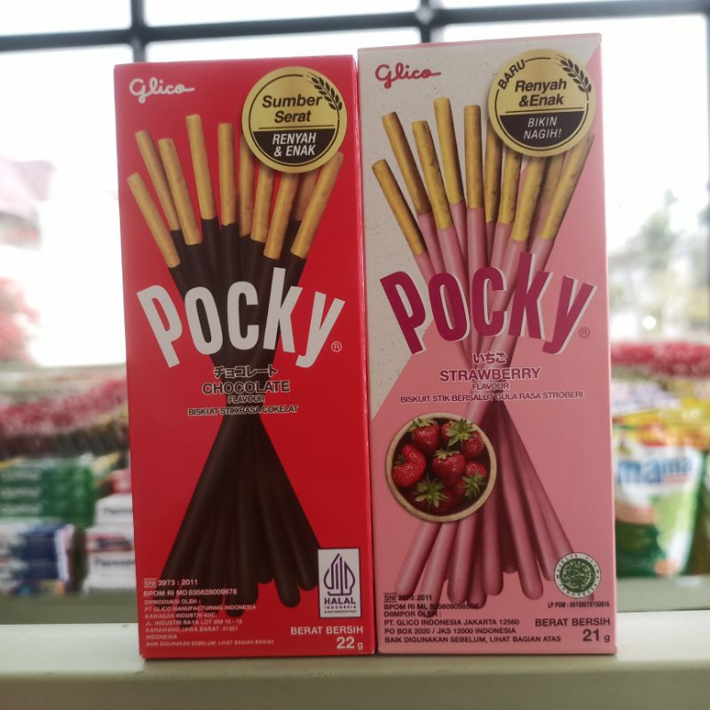 

Glico Pocky 21g Strawberry & Chocolate