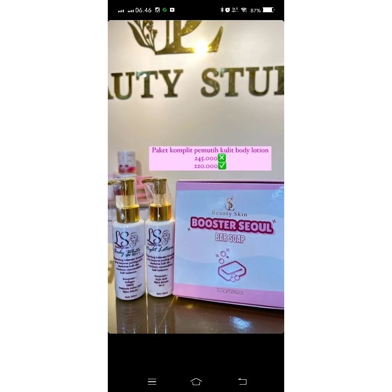 HB PREMIUM SIANG MALAM LSBEAUTYSKIN