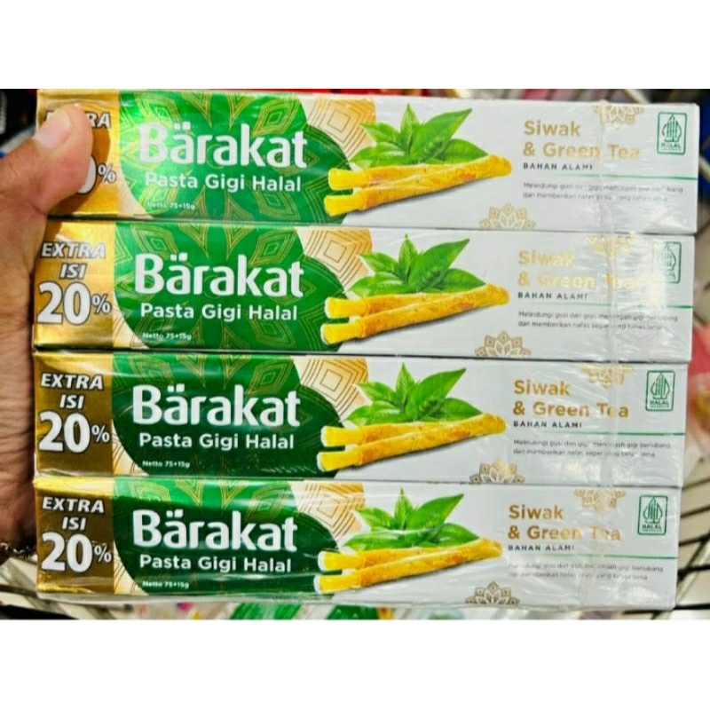 barakat SIWAK