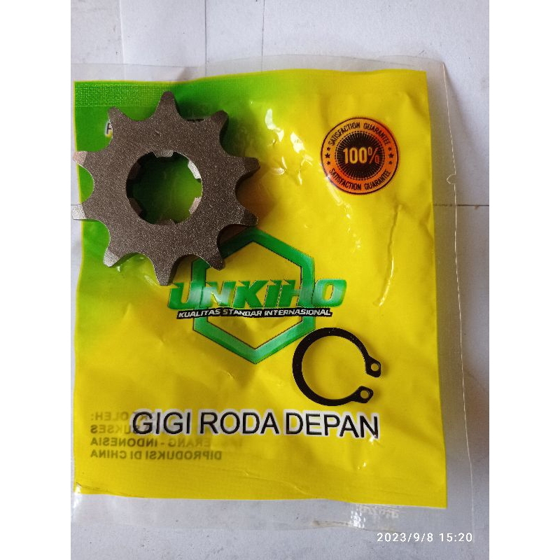 Ger Depan Grand 12T Unkiho