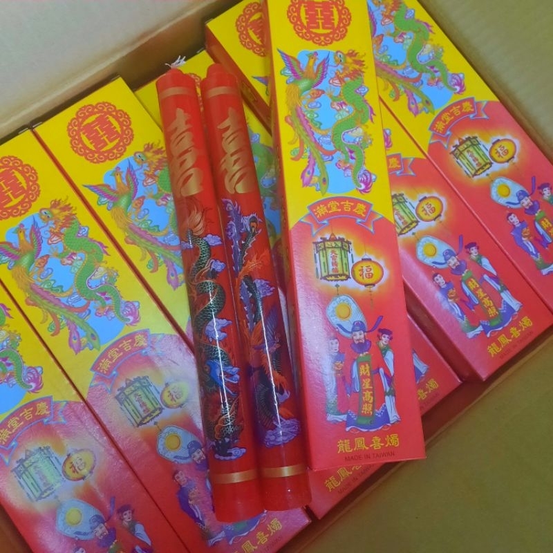 LILIN SANGJIT / LILIN SANGJIT IMPORT TAIWAN/LILIN PERNIKAHAN / LILIN SESERAHAN /SESERAHAN LILIN