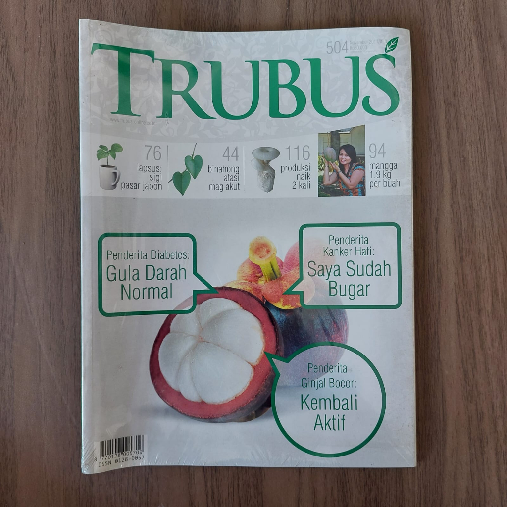 

TRUBUS 504