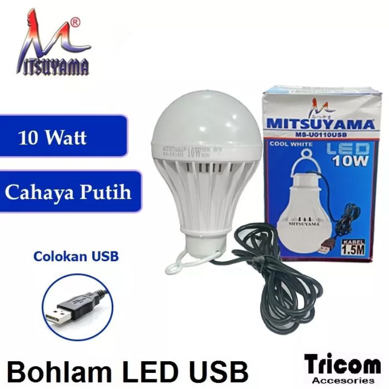 lampu darurat usb / lampu emergency usb (15watt 10watt 8watt 5watt)