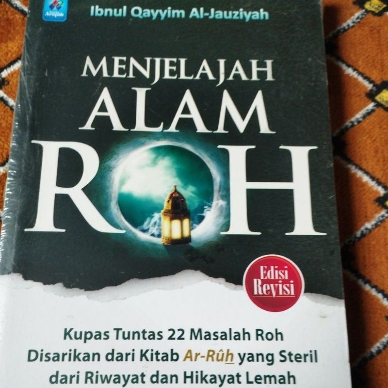 Buku Menjelajah Alam Roh Ibnul Qayyim Al-Jauziyah