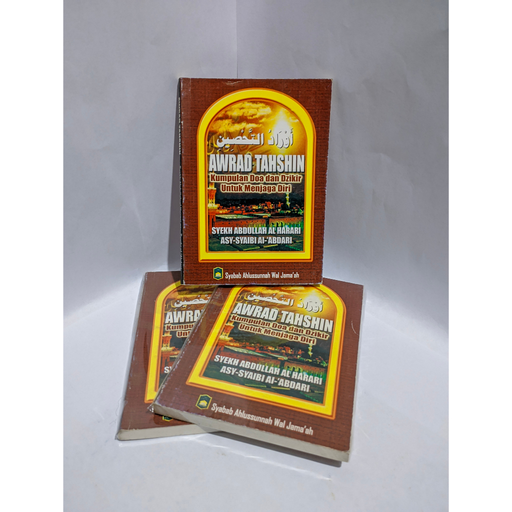 Awrad Tahsin / Kumpulan Do'a & Dzikir Pilihan