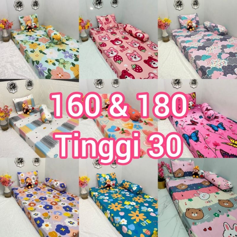 Sprei Tinggi 30Cm Ukuran 160x200x30cm/180x200x30cm
