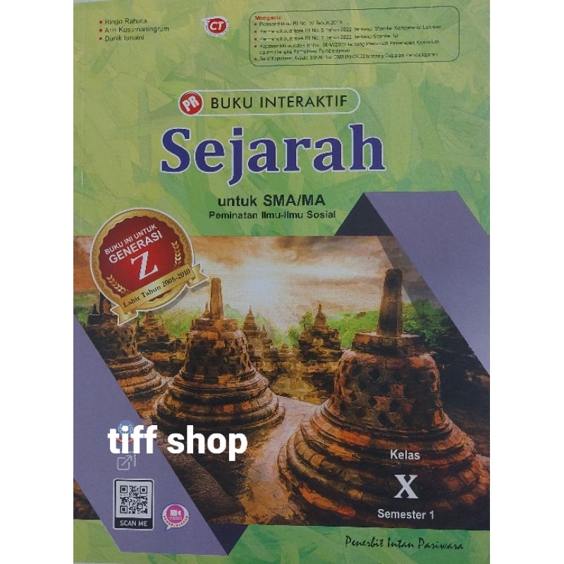 Buku LKS/PR Interaktif Sejarah Peminatan X, 10 semester 1 (K13 revisi)