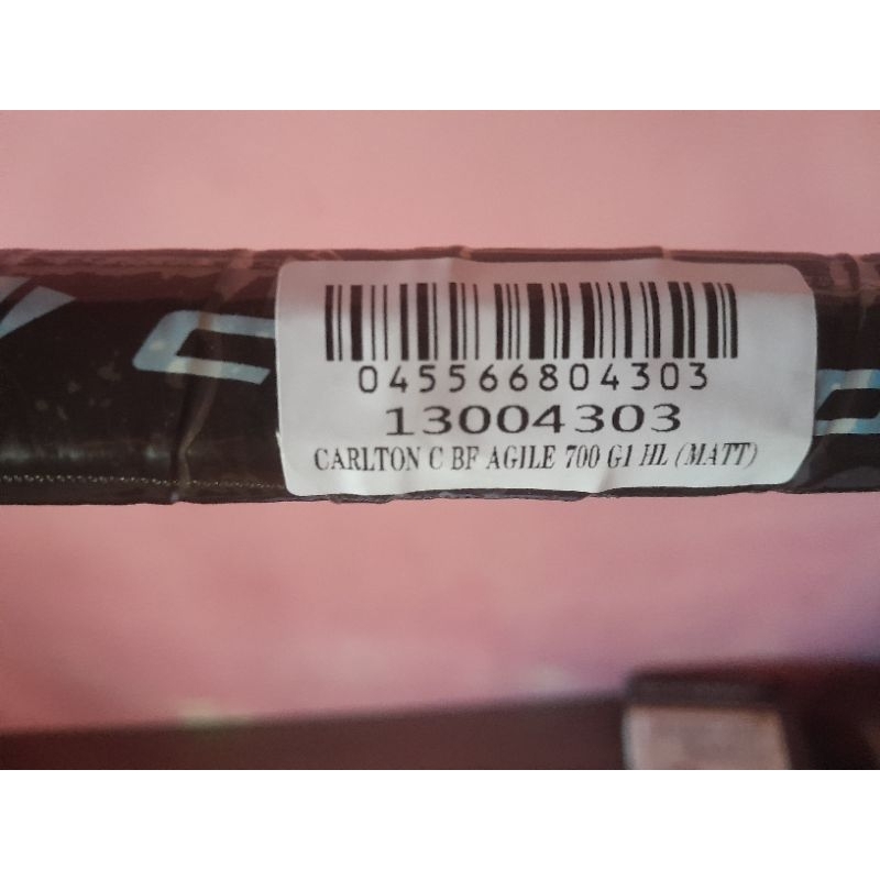 Raket CARLTON AGILE 700