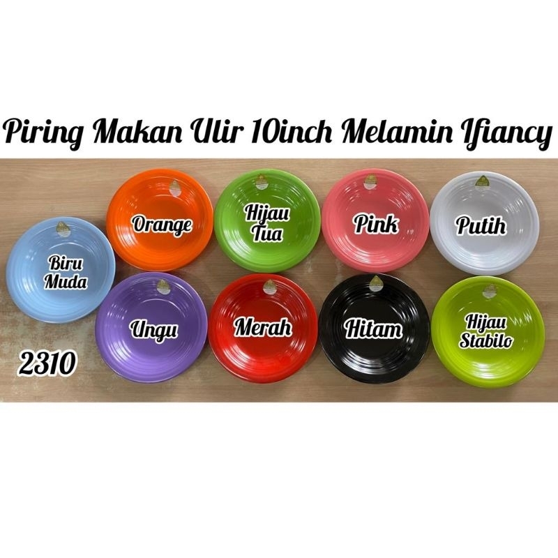 IFIANCY - PIRING MAKAN ULIR MELAMIN 10INCH 1 LUSIN