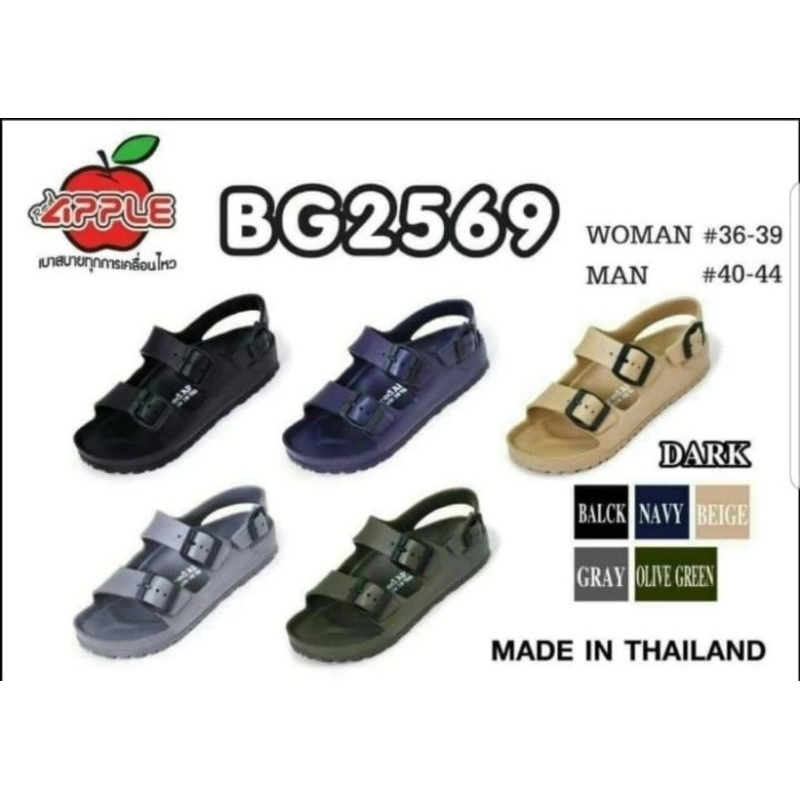Sandal sepatu tali Red Apple BG2569,  dari Thailand original fashion pria dan wanita termurah