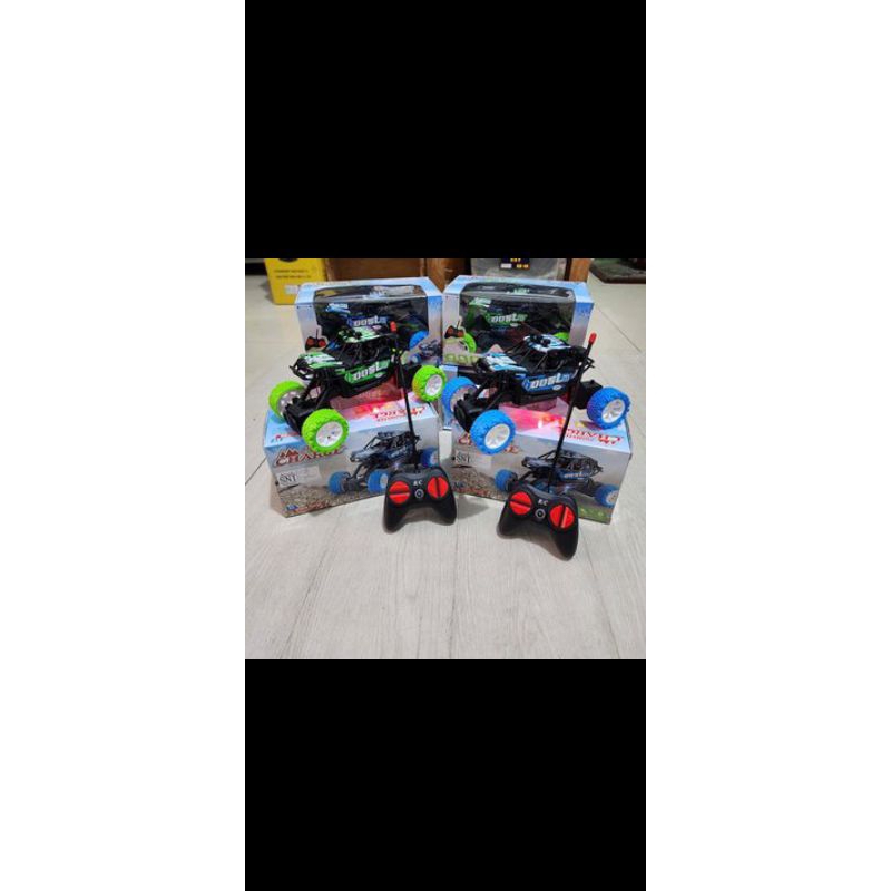 Remote Oproad Mobil gunung Baterai cas