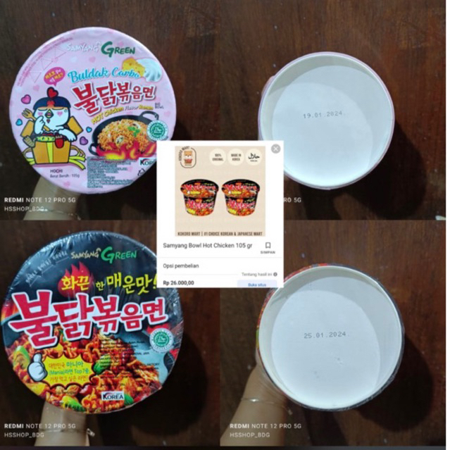 

Samyang Bowl 105 gram
