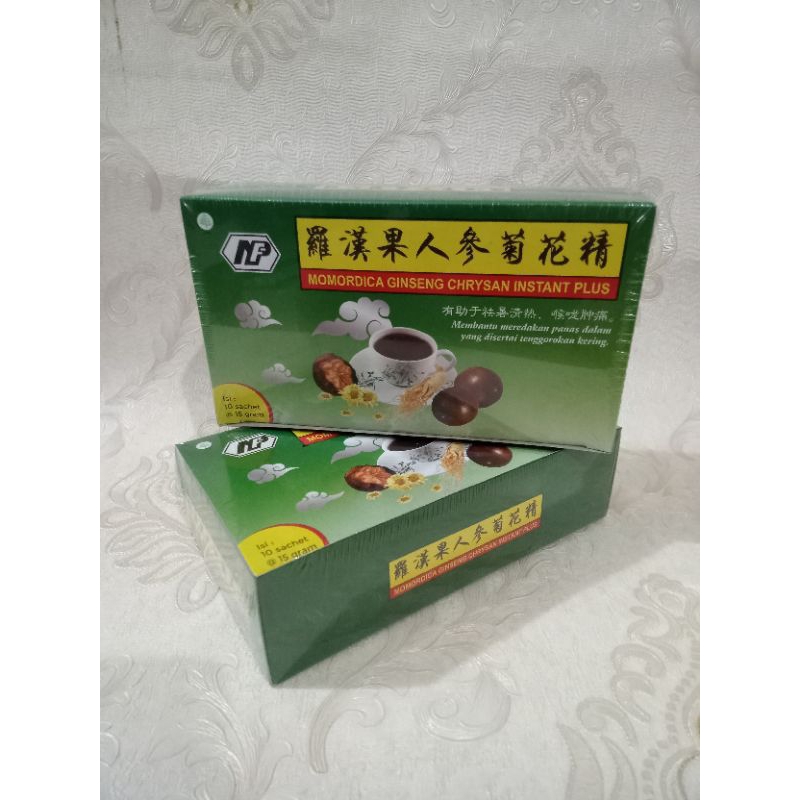 

Lo Han Kuo Momordica Ginseng Chrysan Instant Plus