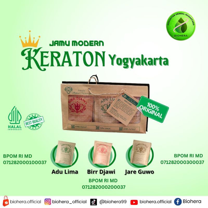 

MINUMAN KERATON KHAS JOGJA, OLEH OLEH JOGJA