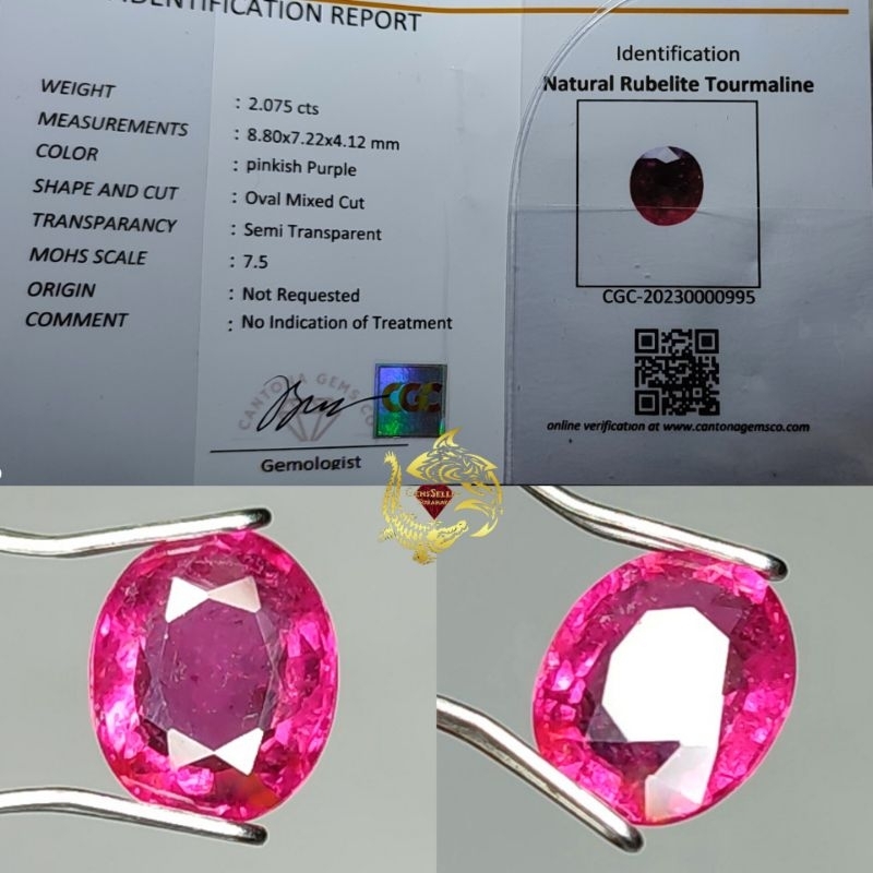 Natural Rubellite Tourmaline 2.07 cts