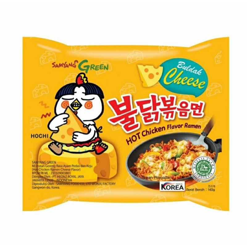 

Samyang mie instan varian buldak cheese